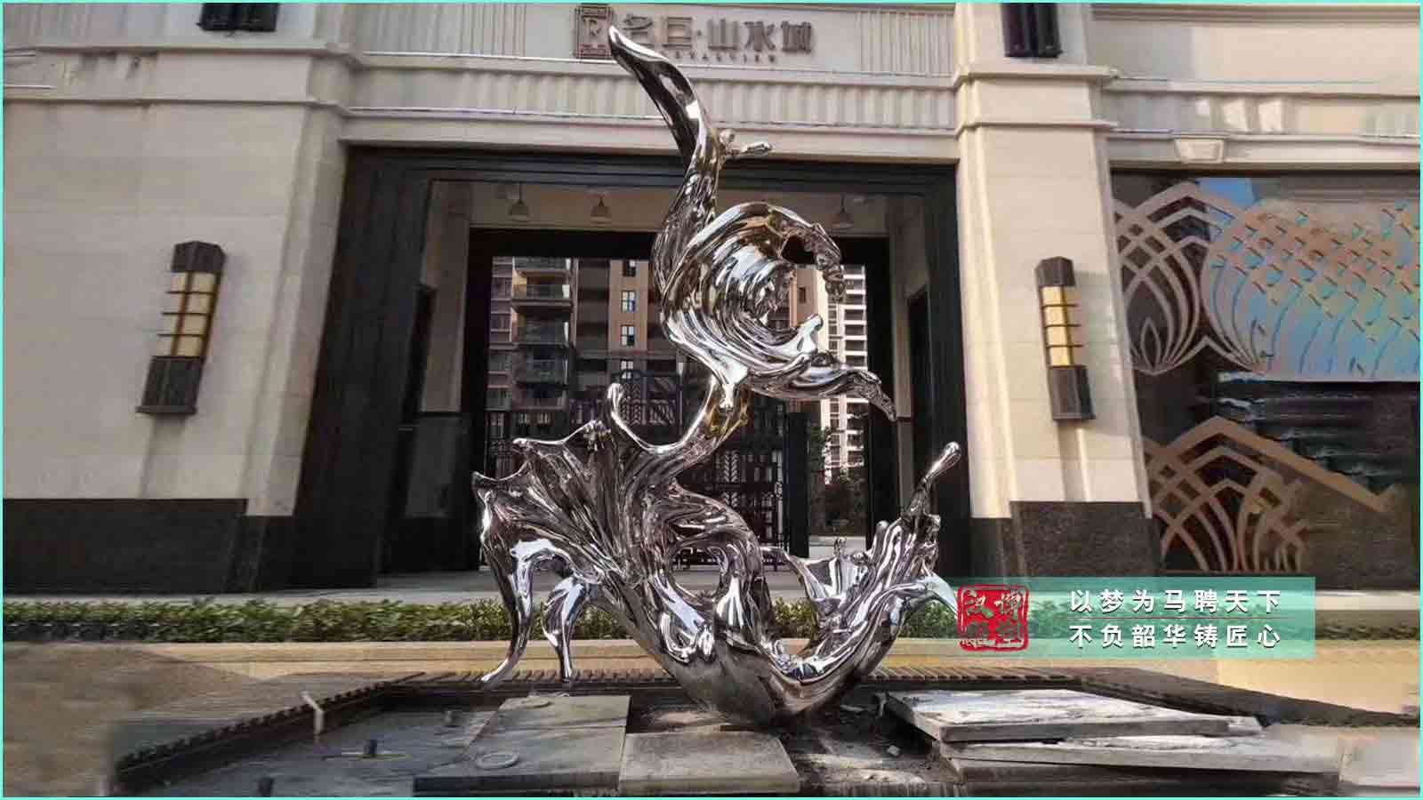 不銹鋼鏡面浪花雕塑,售樓部擺件,雕塑制作源頭廠家